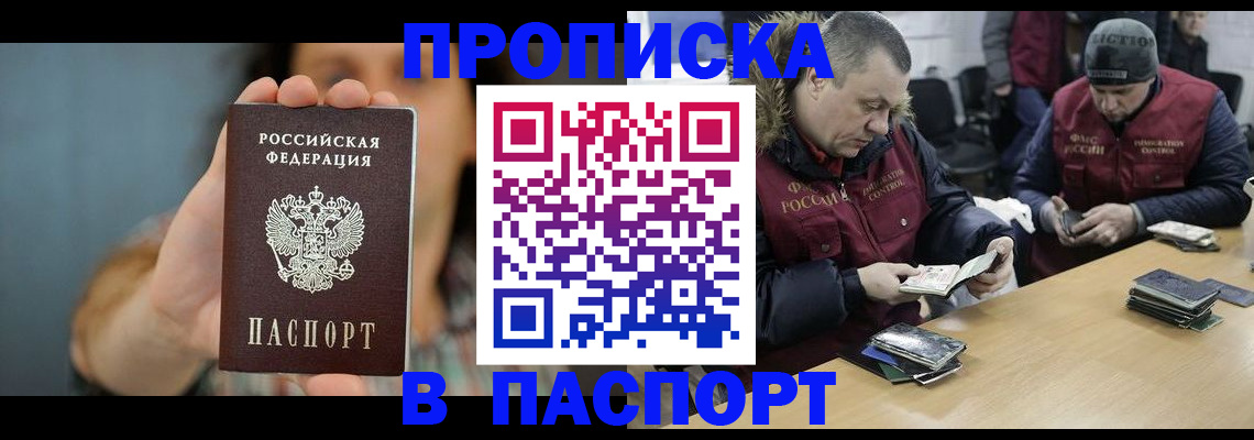 форма 3 в Нижнекамске